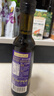 爷爷的农场核桃油牛油果油亚麻籽油250ml*3瓶 热炒凉拌 赠婴儿宝宝辅食食谱 实拍图
