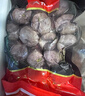 小龙坎牛筋丸200g潮汕手打 火锅食材关东煮丸子丸料空气炸锅生鲜麻辣烫 实拍图