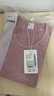红豆内衣女纯棉秋衣秋裤女打底圆领薄款情侣保暖内衣 深雅粉 实拍图