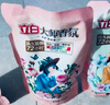 星涯优品儿童积木玩具diy手工小屋拼装熊猫咖啡屋6-12岁男女孩生日礼物 实拍图