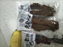 钱家香老卤鸭翅250g真空包装肉食办公室鸭肉鸭架卤味小零食肉干肉脯 实拍图