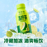 蘭芳園兰芳园0脂肪低糖原味冻柠茶300ml瓶装1*12柠檬茶 茶饮料 整箱 实拍图