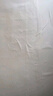 墨斗鱼墙纸自粘墙贴纸防水遮瑕壁纸墙面装饰翻新贴0.45*10米长 白色墙纸 实拍图