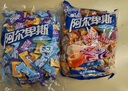 阿尔卑斯混合口味硬糖1kg+混合味软糖500g【1.5kg】 休闲零食糖果婚庆囤货 实拍图