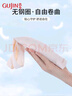 古今（GUJIN）2件无痕女童内衣青春发育期二阶段10一14岁少女生文胸初中小学生 实拍图