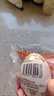 食礼秦淮咸鸭蛋正宗高邮湖宝熟盐蛋起沙流油零食真空开袋即食 咸鸭蛋10枚（65g）家庭装吸塑盒 实拍图