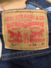 Levi's李维斯25年新款男士时尚百搭511修身牛仔长裤04511 靛蓝色 34 (32) 晒单实拍图