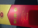剑南春 水晶剑 52度 750ml 单瓶装 浓香型白酒 实拍图