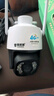 镭威视4g摄像头室外户终身免流量监控器AI家用无线无需wifi手机远程360度无死角带夜视全景插卡不用网络 实拍图