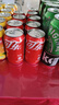 可口可乐（Coca-Cola）汽水饮料 碳酸饮料 330ml*24摩登罐 新老包装随机发货 实拍图