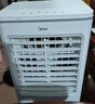 美的（Midea）冷风扇 家用立式单冷空调扇客厅卧室移动冷风机冰晶水冷小空调制冷机 定时遥控制冷风扇 AAG12XF 实拍图