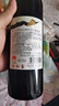 贺兰山【特选级】赤霞珠干红葡萄酒750mL单支 宁夏国产红酒聚会送礼 实拍图