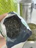 乐品乐茶特级毛尖茶叶绿茶2025明前春茶嫩芽礼盒装共250g送礼品袋自己喝 实拍图