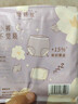 她研社春眠小裤安睡裤XL码21条安心裤夜安裤超长夜用裤型卫生巾京东自营 实拍图