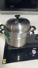 爱仕达（ASD）蒸锅不锈钢三层蒸锅家用蒸煮一体汤锅28CM蒸笼电磁炉燃气灶通用B3 实拍图