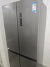 美的（Midea）471升十字对开四开门电冰箱家用风冷无霜一级能效双变频国家补贴超薄超大容量BCD-471WSPZM(E) 实拍图