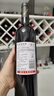 长城 阳光坡地 优选级解百纳干红葡萄酒 750ml*6瓶 整箱装  实拍图