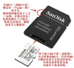 闪迪（SanDisk）128GB TF（MicroSD）4K内存卡 行车记录仪 监控摄像头专用 10,000小时录制 重复读写高耐用存储卡 实拍图