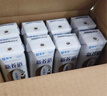 蒙牛新养道零乳糖脱脂牛奶 250ml*12盒 好吸收0脂肪 送礼盒装 实拍图