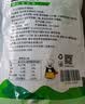 吉得利土鸡精100g商用大包装炒菜调味料家用炖汤调味品提鲜调味 【商用大包装】土鸡精1kg*1袋 实拍图