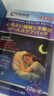 时珍世家金系列日本睡眠贴严重失眠专用失眠贴官方正品重度快速入睡深度助膏药贴 实拍图