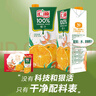 汇源果汁100%葡萄汁1L*5盒果汁浓缩饮料节日中秋礼盒装送礼 实拍图