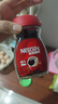 雀巢（Nestle）【代言人丁禹兮同款】醇品速溶美式黑咖啡粉0糖0脂*瓶装50g 实拍图