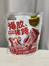 三只松鼠爆胶猪蹄香辣味500g袋装熟食充饥即食休闲深夜聚会辣味解馋小吃 实拍图