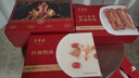 全聚德 手工片制烤鸭福气装礼盒1746g 送礼礼品 北京烤鸭特产 冷冻 实拍图