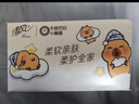 清风（APP）【李昀锐同款】抽纸 卡皮巴拉卡通4层90抽*40包M码 卫生纸巾 整箱 实拍图