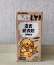 OATLY噢麦力 麦香味燕麦奶 高钙植物蛋白早餐奶谷物饮料 200ml三连包 实拍图