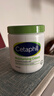 丝塔芙（Cetaphil）大白罐保湿霜550g两只装身体乳JOY联名套装 实拍图