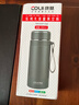 316不锈钢保温杯男女户外便携大容量泡茶水杯子商务提绳车载水壶 黑色800ml 实拍图