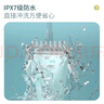 易简（yijan）婴儿理发器宝宝剃头器儿童理发器新生儿电推子自理神器HK500A 实拍图