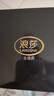 浪莎男士内裤男三角裤中腰冰丝凉感超薄速干网眼透气短裤头4条装 网眼细边款-4色 4条 3XL /185 实拍图