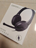 漫步者（EDIFIER）【符合国测要求】USB K800  头戴式电脑笔记本有线耳机 游戏耳机 在线教育听力对话耳麦 黑色 实拍图