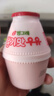 宾格瑞（BINGGRAE）草莓牛奶238ml*4瓶 韩国进口坛子奶 早餐奶 儿童奶 学生奶 低温奶 实拍图