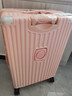 啄木鸟皮箱行李箱2024新款双层防爆拉链旅行箱带杯架可充电上飞机登机箱 拉链 【樱花粉】挂钩·USB·杯架 26英寸 双封闭内里+刹车减震轮 实拍图