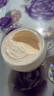 玉兰油（OLAY）透亮润肤面霜50g提拉紧致焕白亮白保湿面霜护肤生日礼物送女友 实拍图