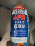正新CST正新轮胎3.00-10真空轮胎300 10防滑8层钢丝胎 3.00-10/14x3.2 3.00-10正新6层防滑真空C1612 实拍图