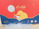 睡眠博士（AiSleep）泰国乳胶枕头原装进口天然乳胶成人颈椎枕 95%乳胶护颈枕 实拍图