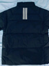 阿迪达斯 （adidas）男子冬季通勤保暖上衣户外运动休闲70%鸭绒羽绒服 M码 实拍图