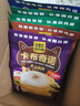 四只猫咖啡卡布奇诺咖啡25条 0植脂末  速溶咖啡粉 三合一 冲调饮品 375g 实拍图