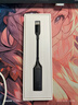 魅蓝【国家补贴】Hifi2pro快充版解码耳放小尾巴 type-c转3.5耳机转接头独立DAC音频解码器 适用于安卓 实拍图
