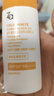 姬芮（ZA）【遇水则强 清爽保湿 】防水防晒乳防晒霜50ml*3 SPF50+ 实拍图