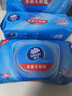 维达（Vinda）杀菌湿巾【孙颖莎推荐】272片(80片3包+8片4包) 新旧随机发货 实拍图
