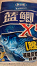 龙王恨鱼饵蓝鲫X5腥香综合通杀钓鱼饵料湖库黑坑野钓鲫鲤草青鳊鱼食鱼饵 实拍图