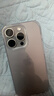 iPhone 15 Pro 【24期免息】苹果15pro国行全网通5G  苹果二手 原色钛金属【现货速发】 【95新】128G【限时特惠+三年店保+豪华礼包】 实拍图