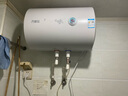 万家乐【小浴神D40-H111B安全耐用】电热水器40升 储水式小型家用经济节能2100W速热  实拍图