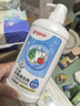 贝亲（Pigeon）奶瓶清洗剂 洗奶嘴果蔬水杯餐具玩具 700ml MA27 实拍图